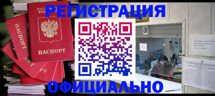 форма 3 в Краснокамске